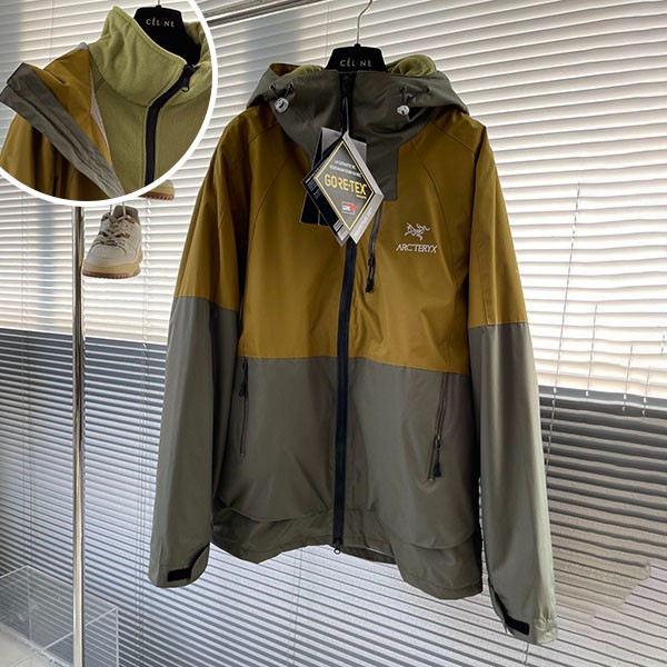 山七